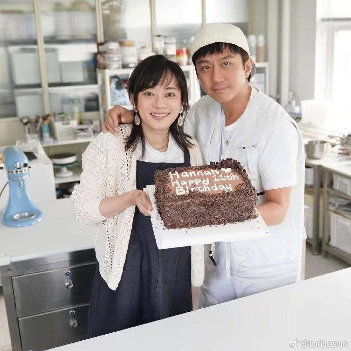 孫儷與鄧超一家被指移英。