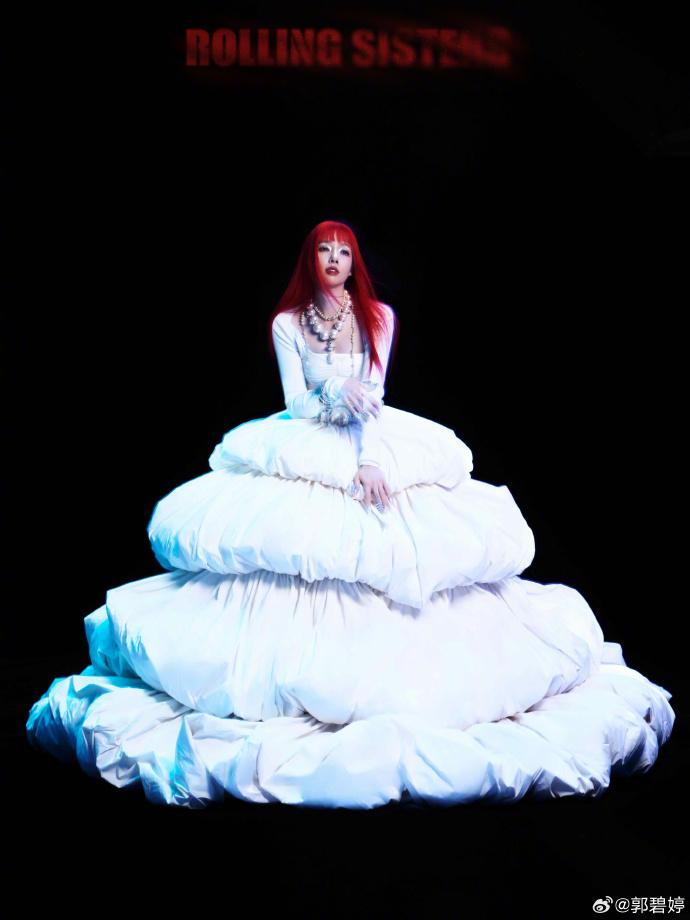 ROLLING SISTERS成員郭碧婷。