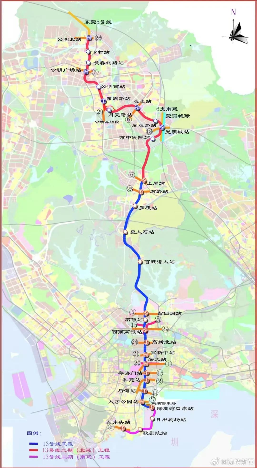 深圳地鐵13號線工程示意圖,以實際情況為準。
