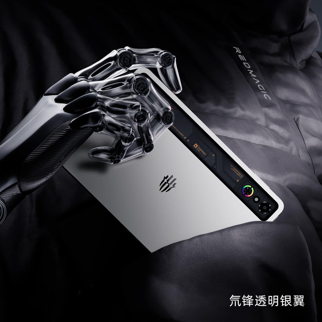 紅魔電競平板3 Pro