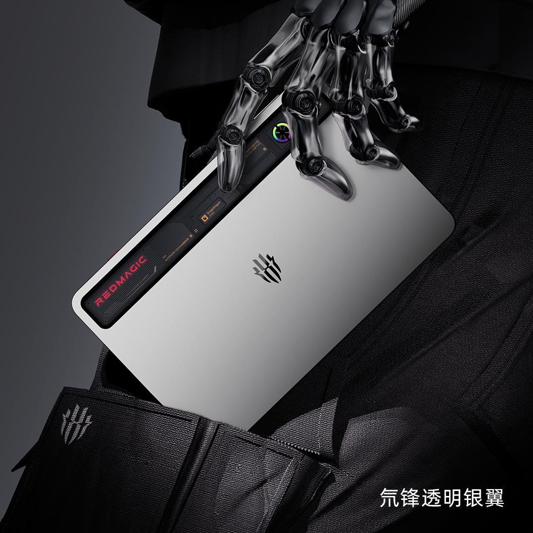 紅魔電競平板3 Pro