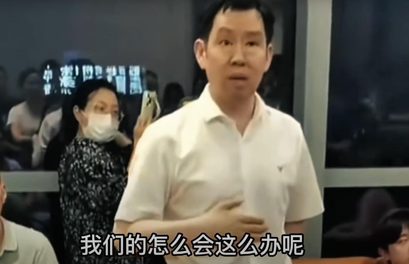 哪吒汽車CEO方運舟被員工堵門追薪。(網片截圖)