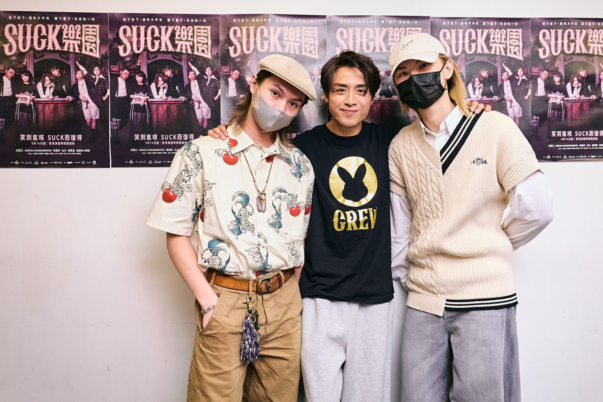 AK獲Jeremy和Tiger親身捧場。