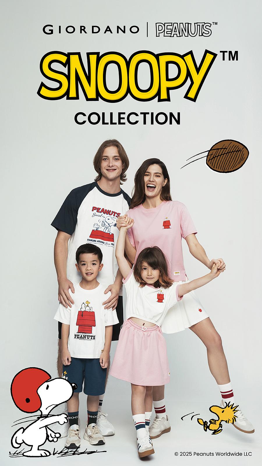 GIORDANO為慶祝《花生漫畫》75周年,推出Snoopy親子裝。
