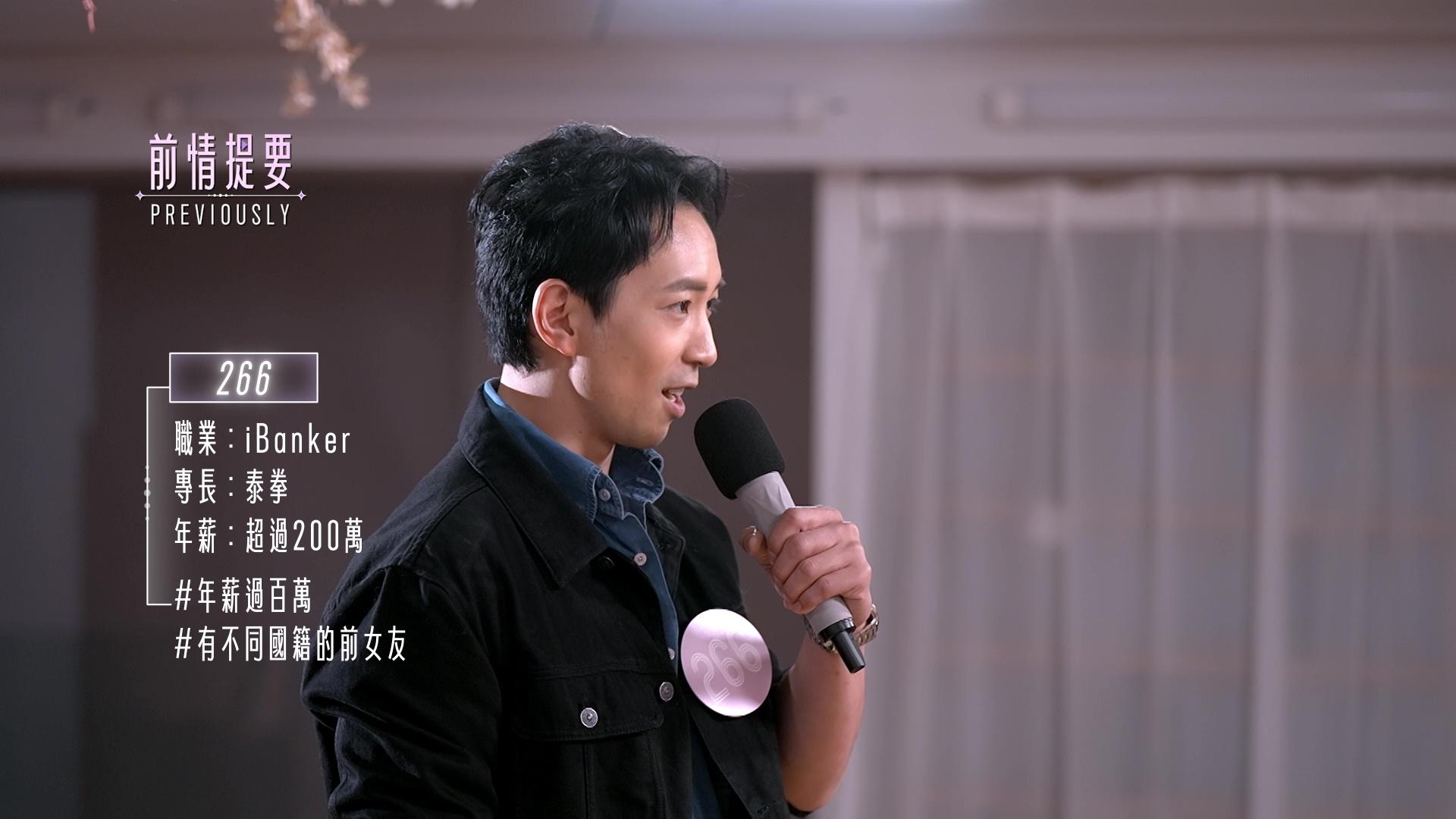 i-banker黃家俊動靜皆宜 ,被形容為「BabyJohn+林德信混合體」。