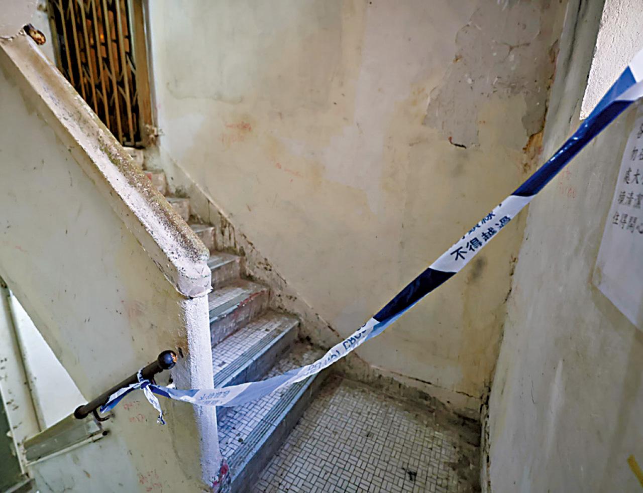 越南女子失蹤謀殺案