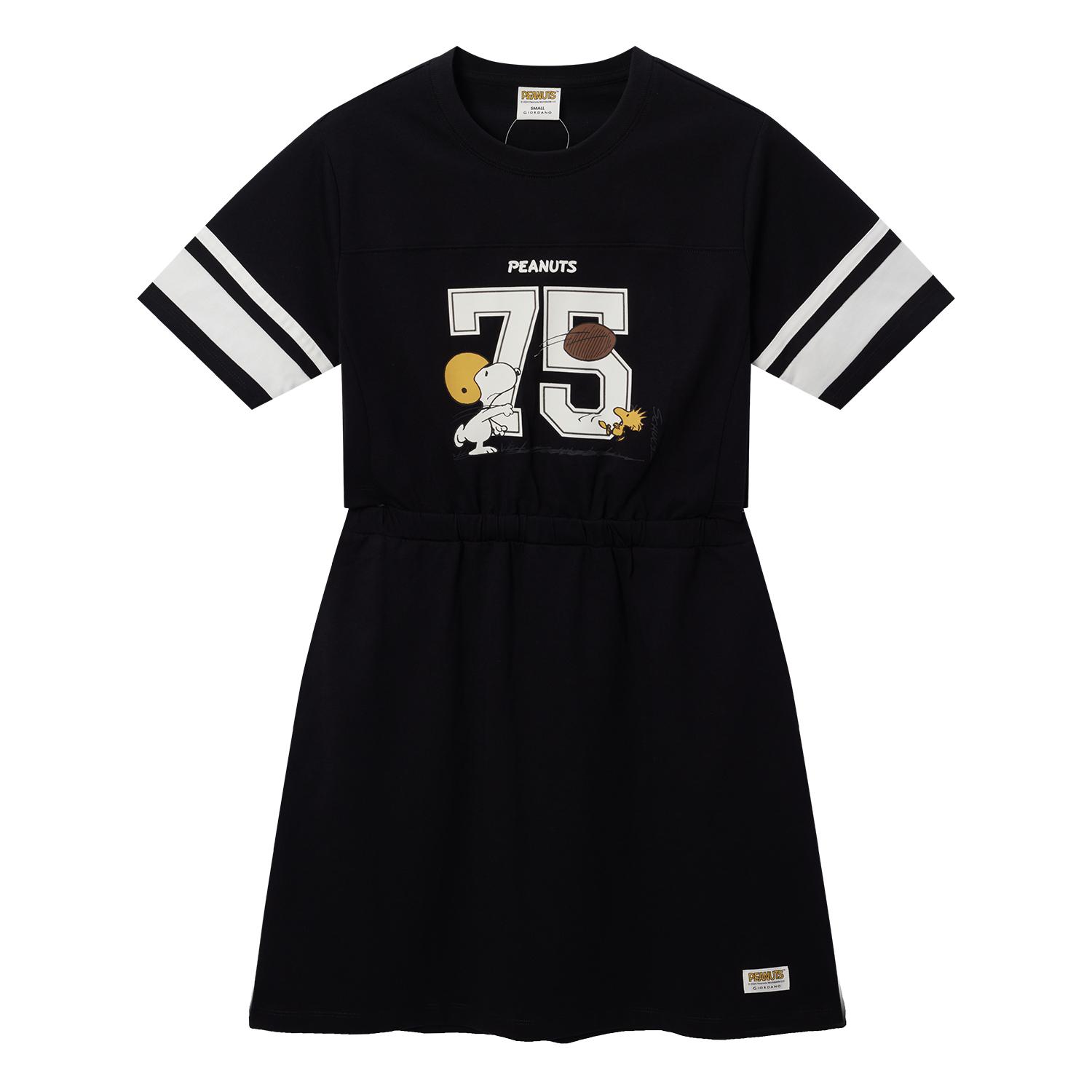 Snoopy女裝圖案連身裙 $430