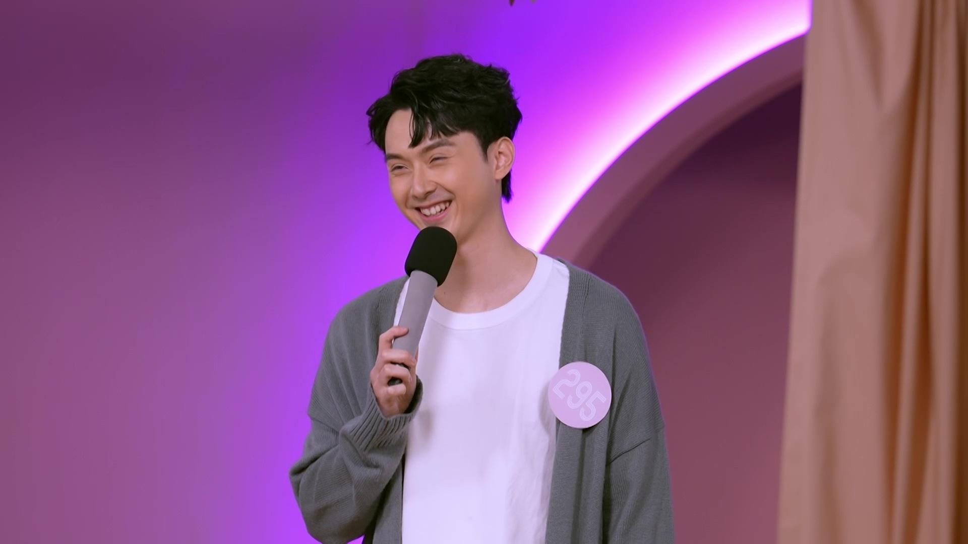 直到林俊其講出口,Yuki先知自己係「女主角」,睇吓佢個樣幾開心幾驚喜。