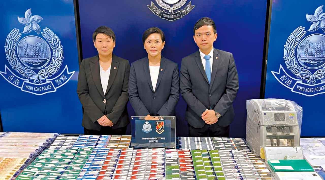 香港警方的「夜剿行動」瓦解一個跨境洗黑錢集團。