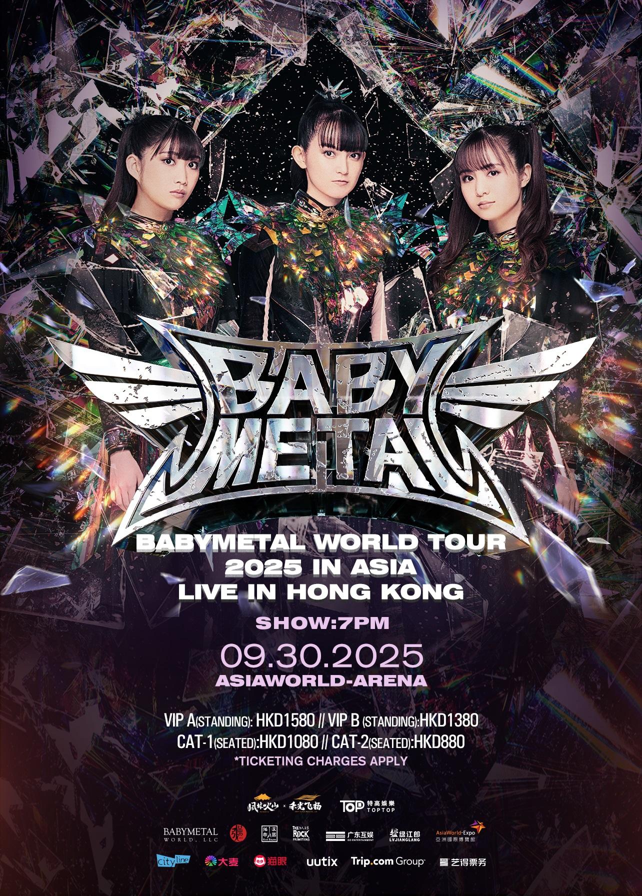 BABYMETAL出道15年,鐵定9月30日登上亞洲博覽館Asia World-Arena舞台。