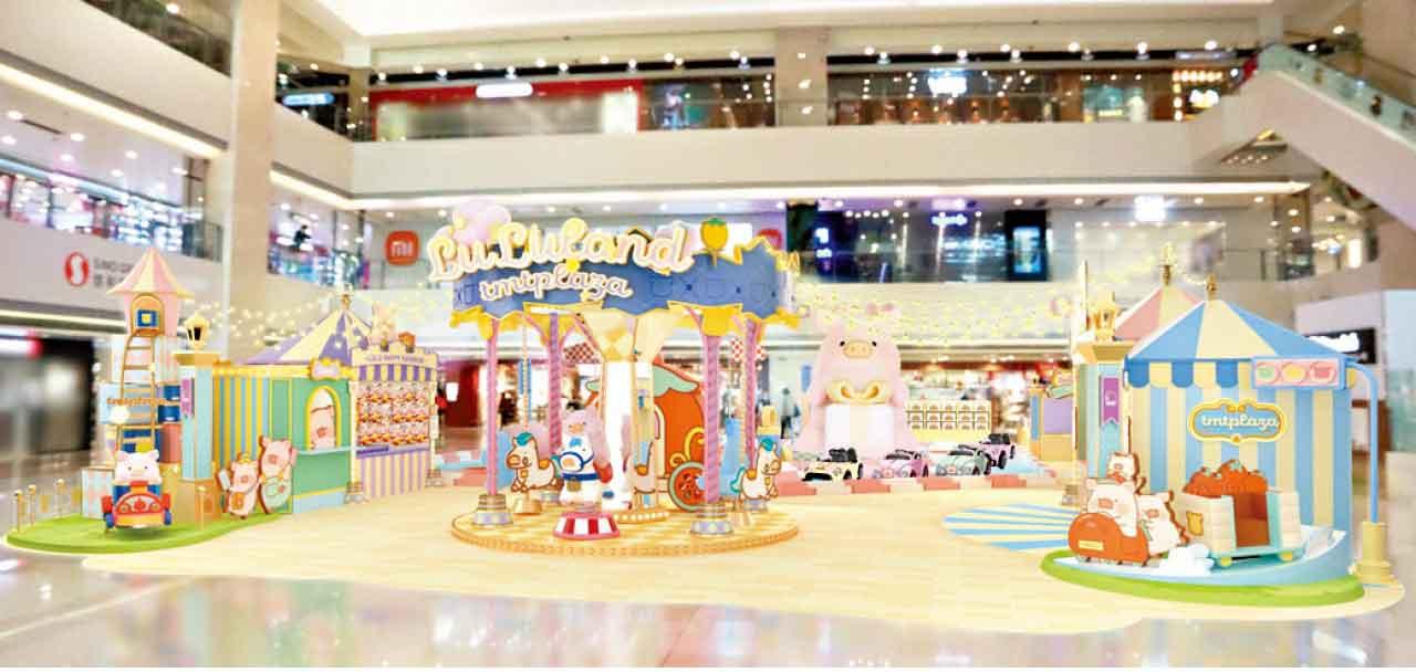 LuLu豬5周年最終站登陸屯市 盛夏遊樂園萌爆登場