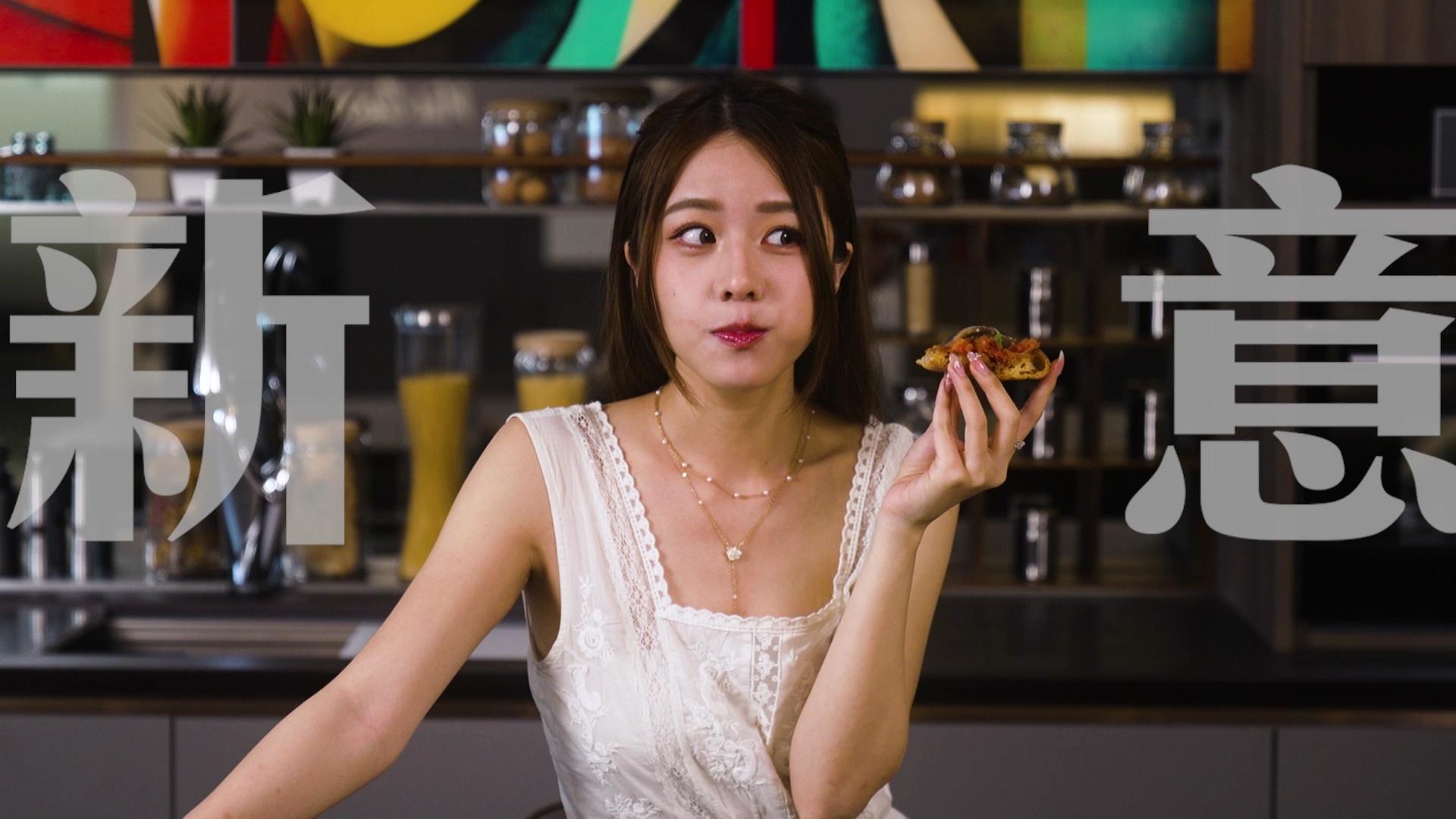 莊子璇 香港大學食物及營養學學士