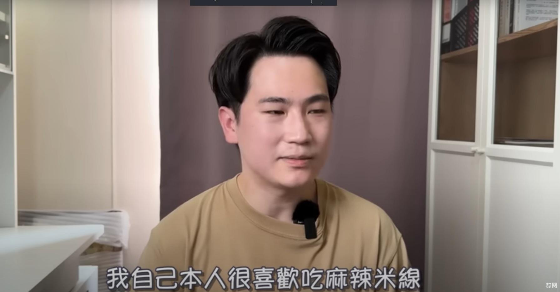 Brian坦言自己喜歡吃麻辣米線,但在日本基本上卻沒有相關食物。(Brian影片截圖)