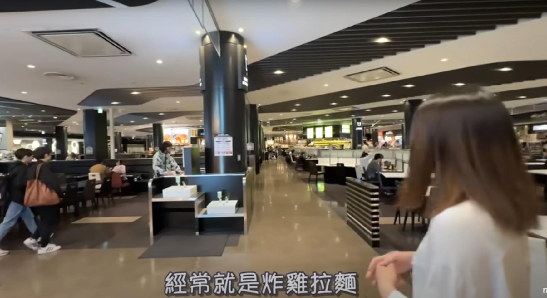 Brian坦言自己喜歡吃麻辣米線,但在日本基本上卻沒有相關食物。(Brian影片截圖)