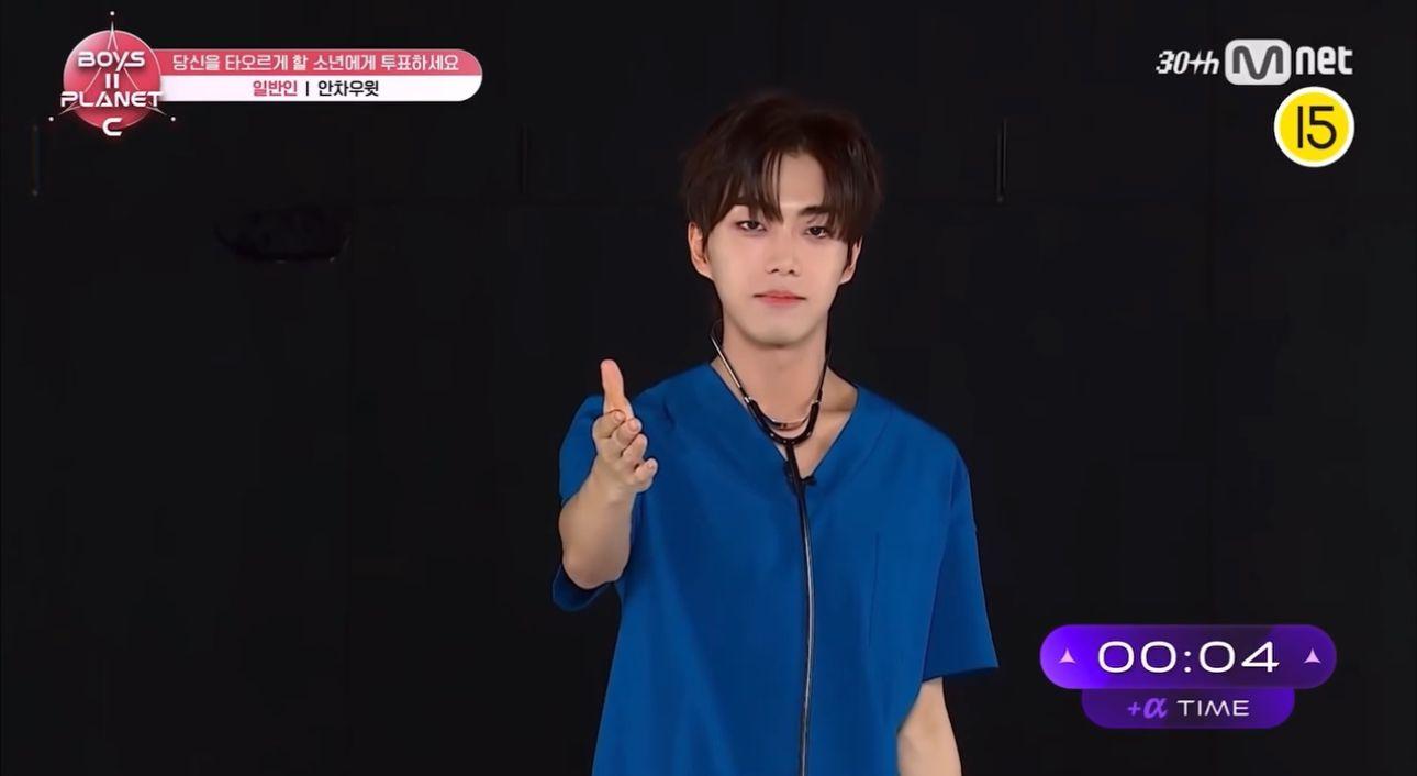 109號的顏秋越備受注目。