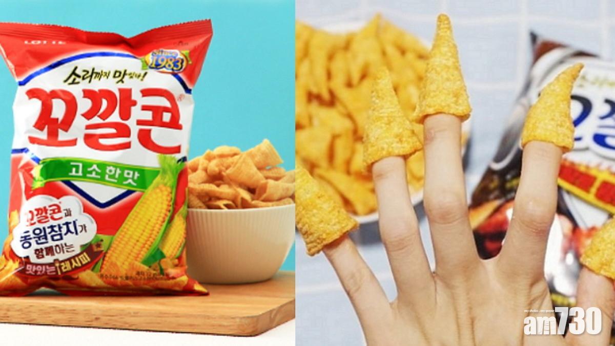 大家一定有嘗試過把這種粟米趣筒零食插在手指上。