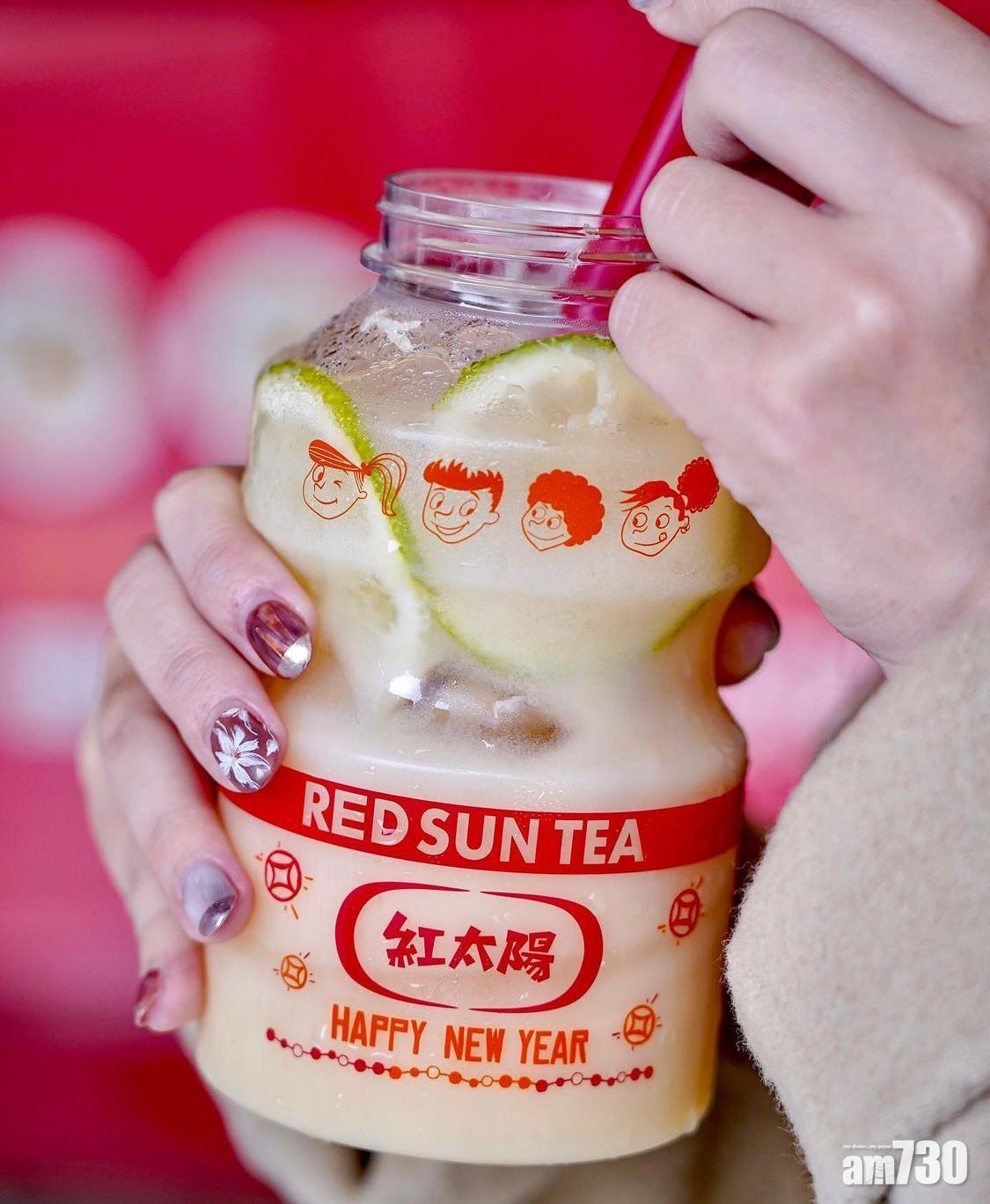 紅太陽也有推出過類似的飲品。