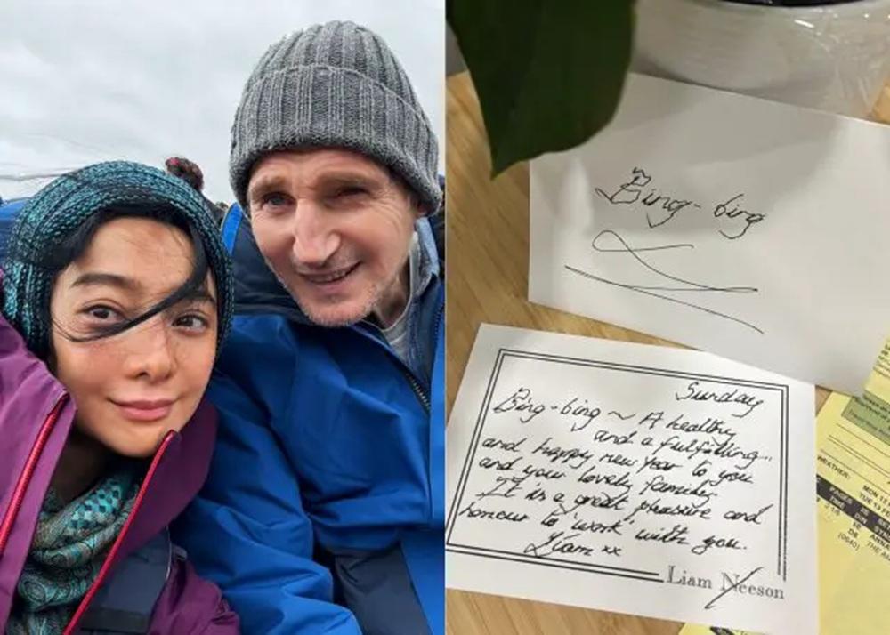 電影年初開拍,里安納遜親筆寫給冰冰的新年祝賀卡。