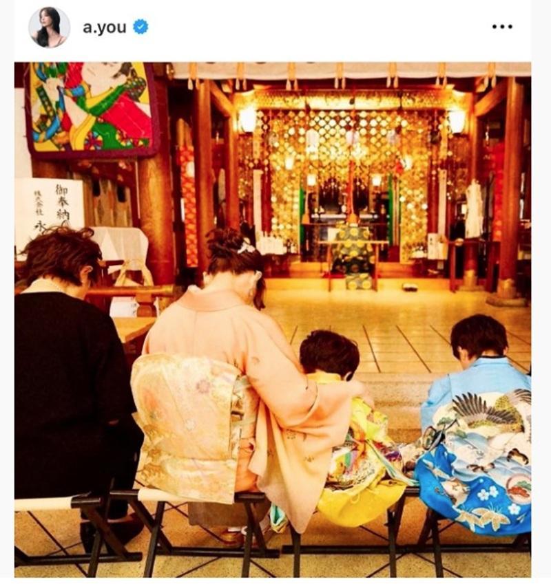 濱崎步去年罕有公開全家福。