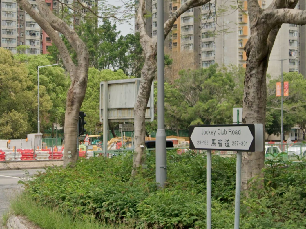 警上水截可疑車檢1500元太空油等毒品,37歲男司機被捕。(Google街景截圖)