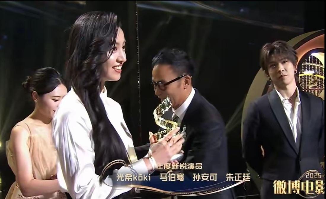 木村光希出席微博電影之夜 日網民鬧爆:同老竇一齊貪人民幣