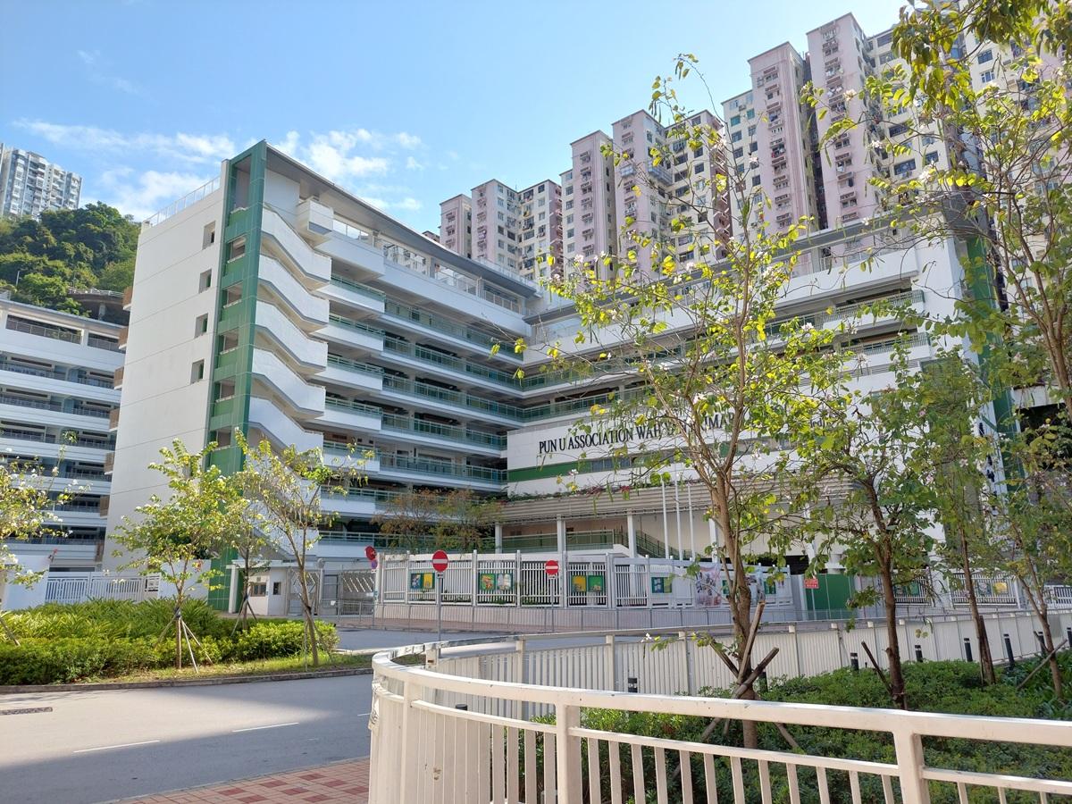 多位名人也是番禺會所華仁小學的畢業生。