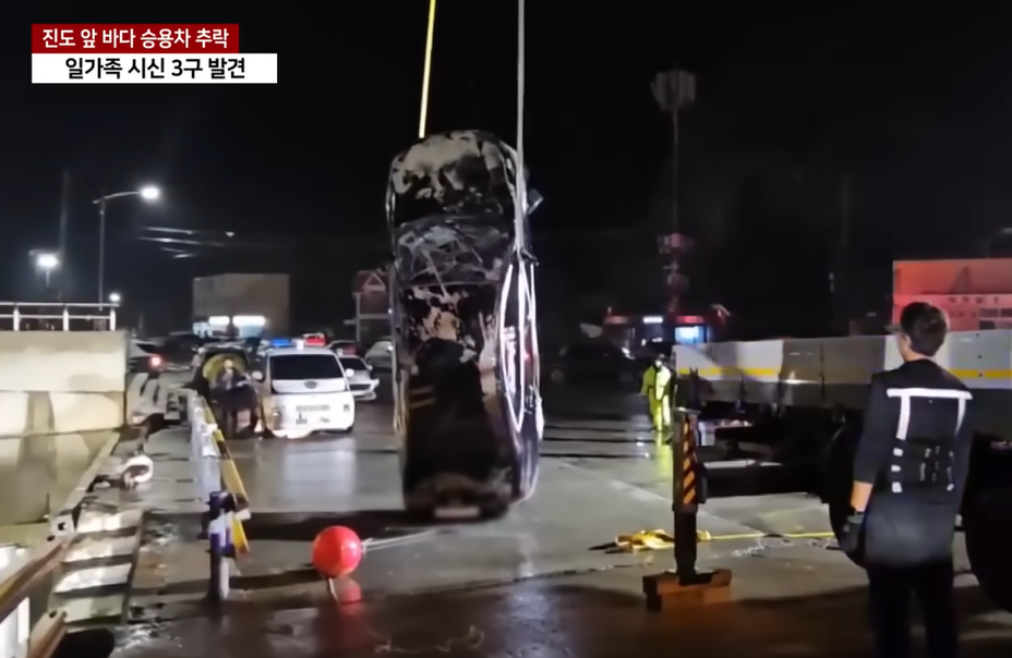 南韓一家四口駕車衝落海3死 丈夫餵妻兒食安眠藥脫險後無報警