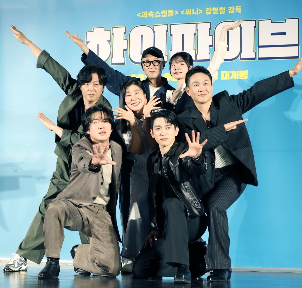 《超異能特攻》幾位主角飛起劉亞仁於當地展開宣傳。