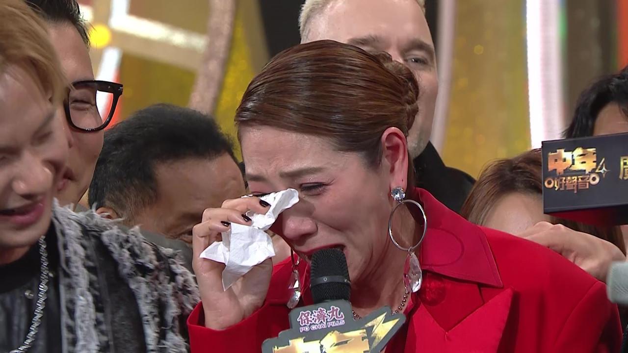 車婉婉於《中年好聲音321經典大戰》被「愛的密碼」感動。