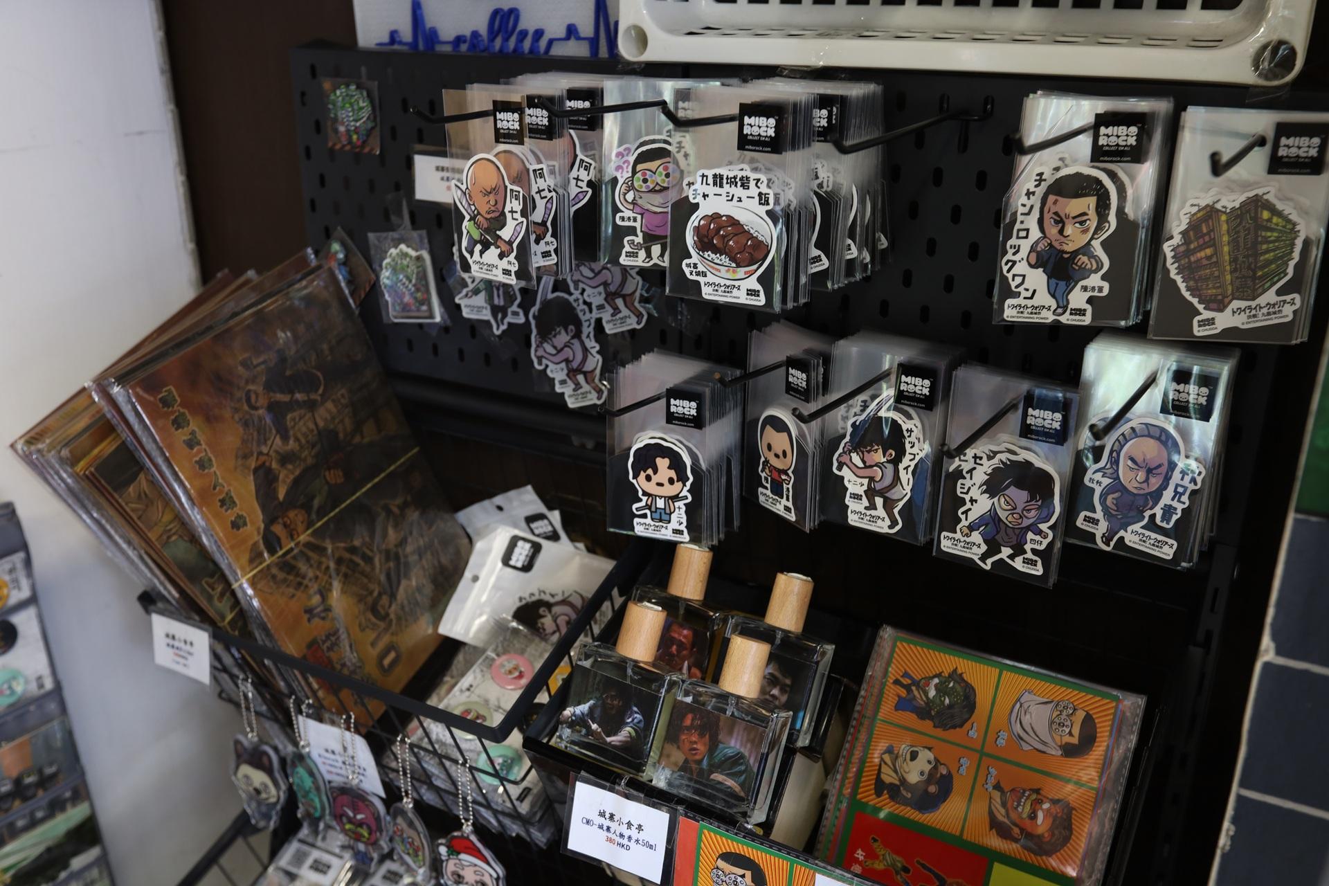 展览内亦有以电影主角为题材的周边商品出售。