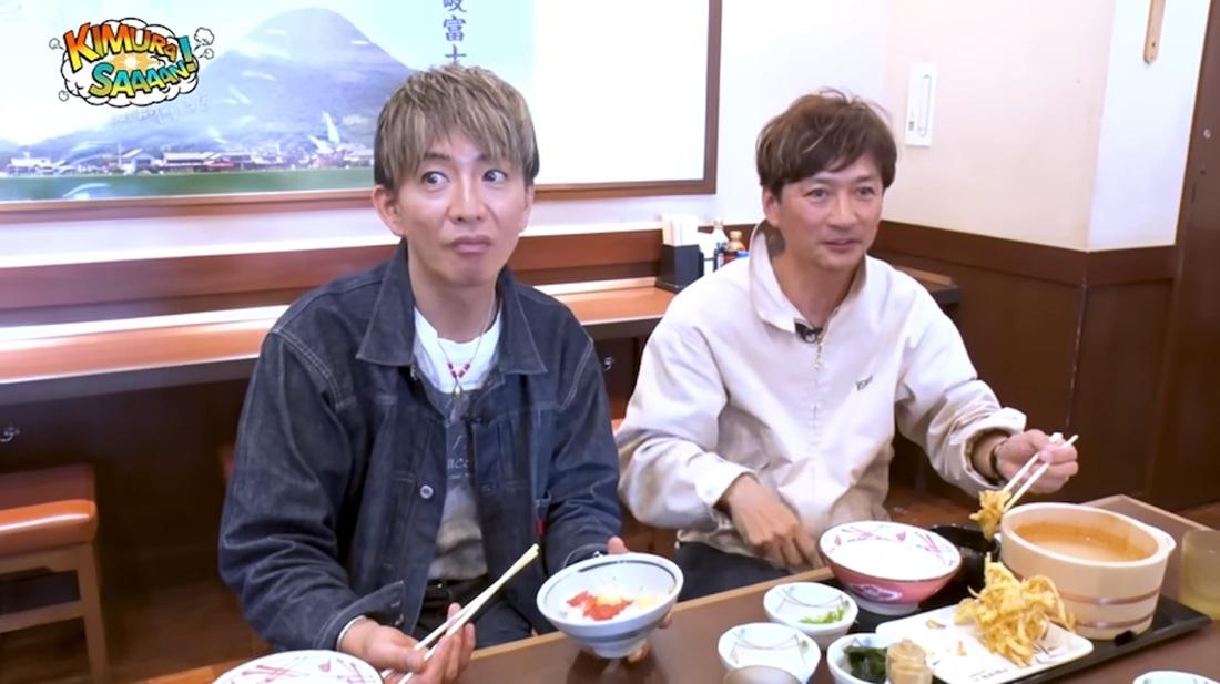 木村拓哉的YouTube頻道上星期才播出與國分食烏冬片,估不到今星期就出事。