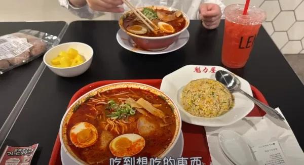 Brian坦言自己喜歡吃麻辣米線,但日本食物過於單一。(Brian影片截圖)