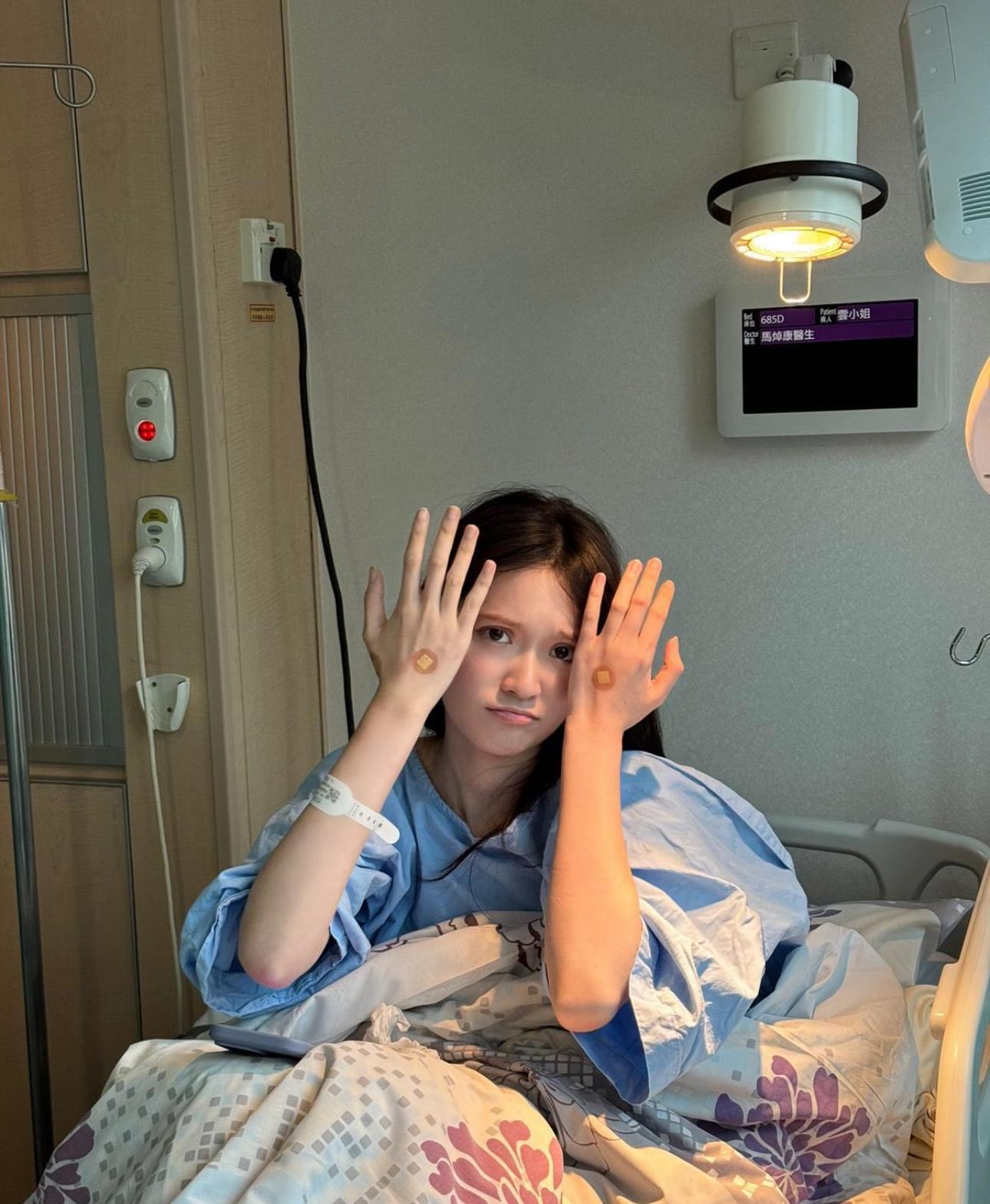 Cloud表示出院是由男友T-Ma接出院及搞出院手續。