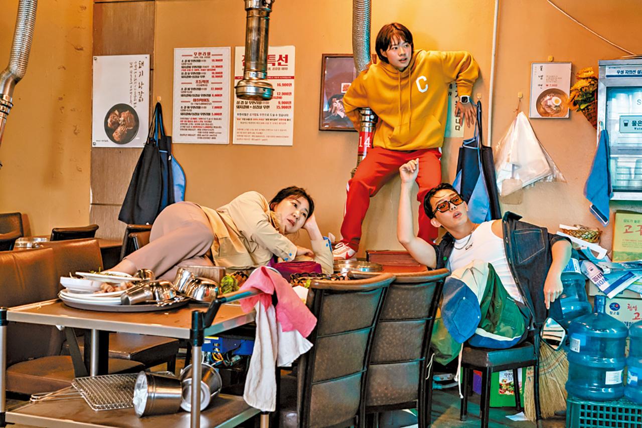 《超異能特攻》