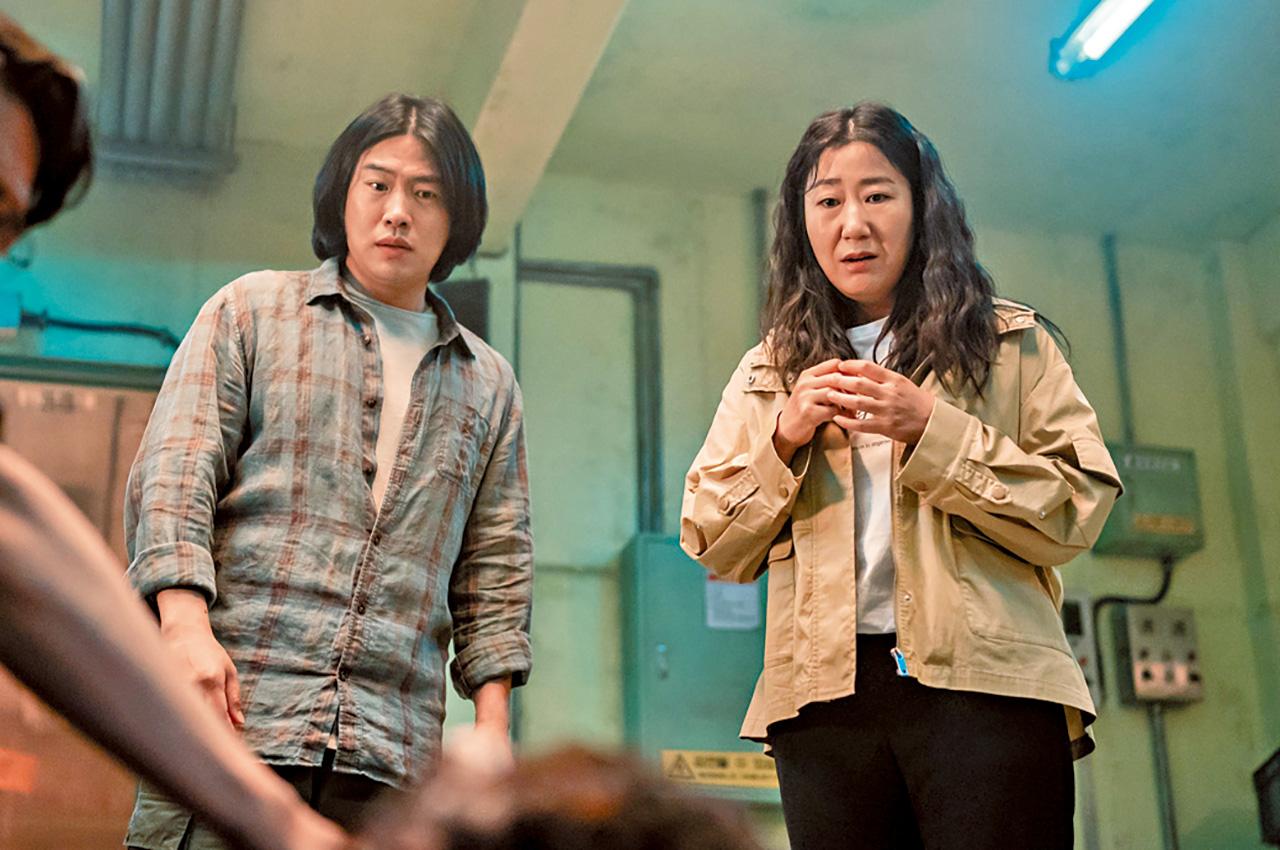 《超異能特攻》