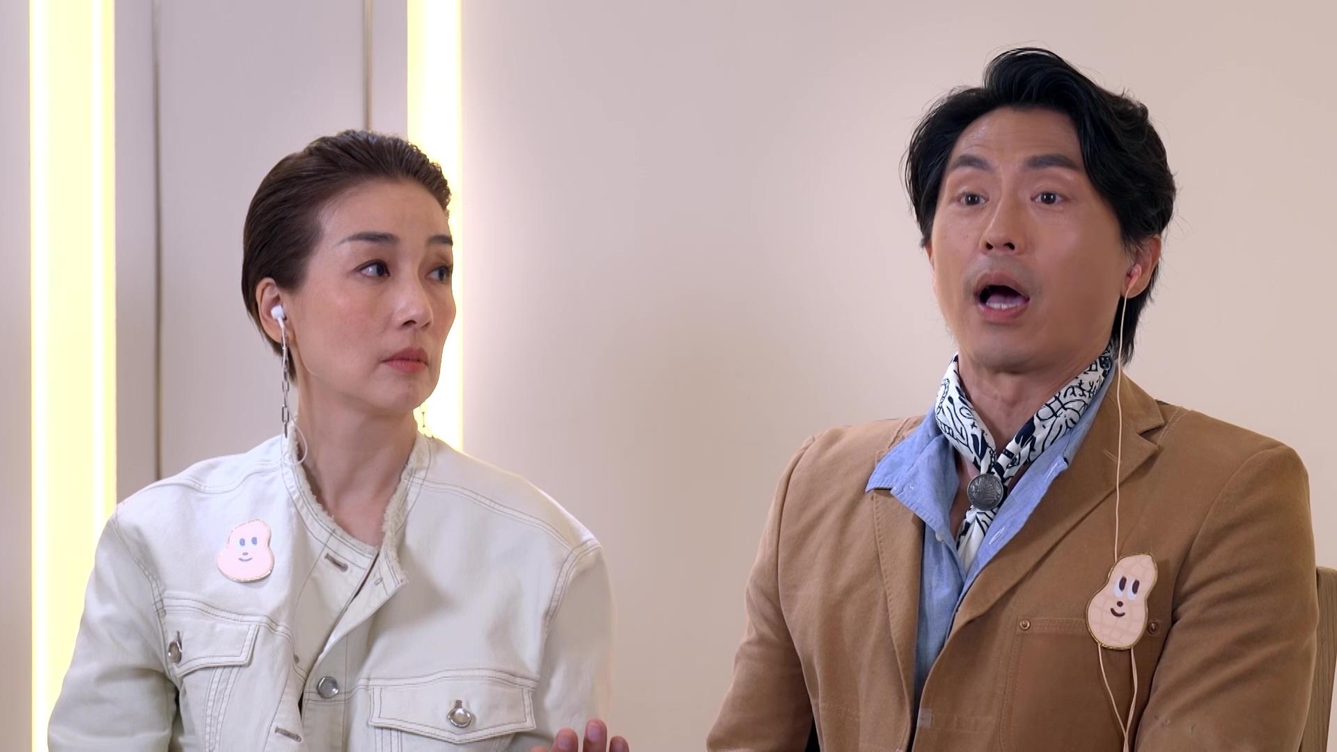 森美亦對Babyface改觀。