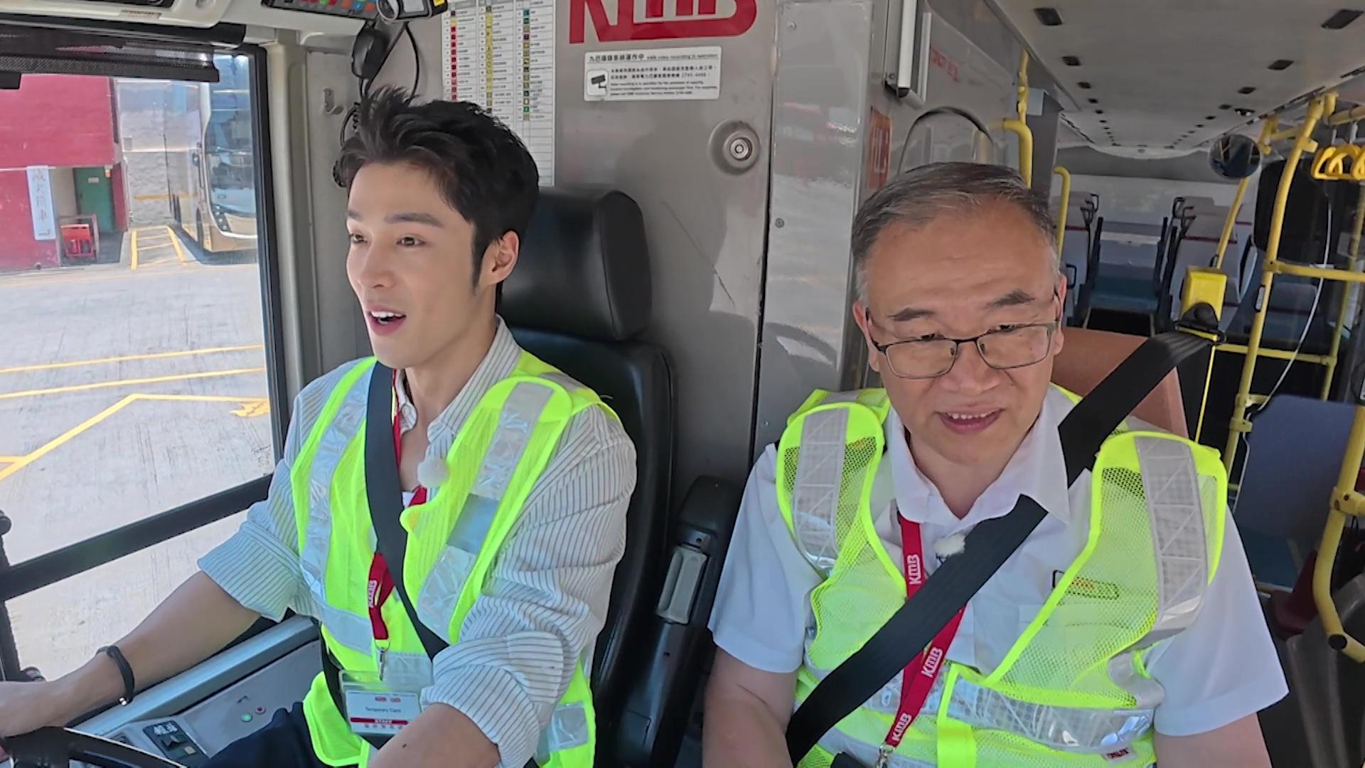 丁丁學習一系列駕駛技巧,包括打八字陣、拍L後波。