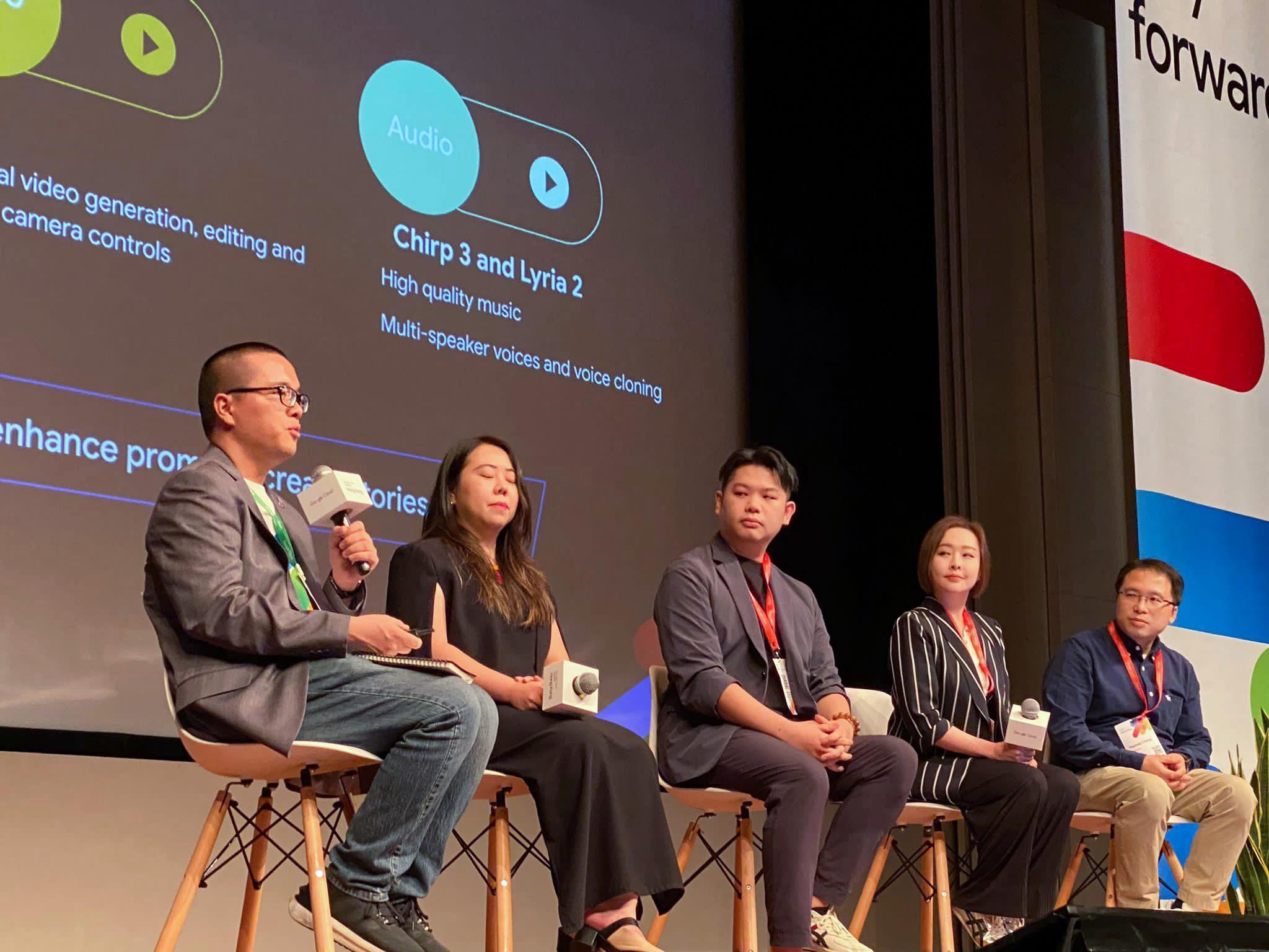 施念慈和其AI核心團隊在Hong Kong Google Cloud Summit上解釋X-UNIT的MV用了Google Cloud 最尖端AI系統技術。