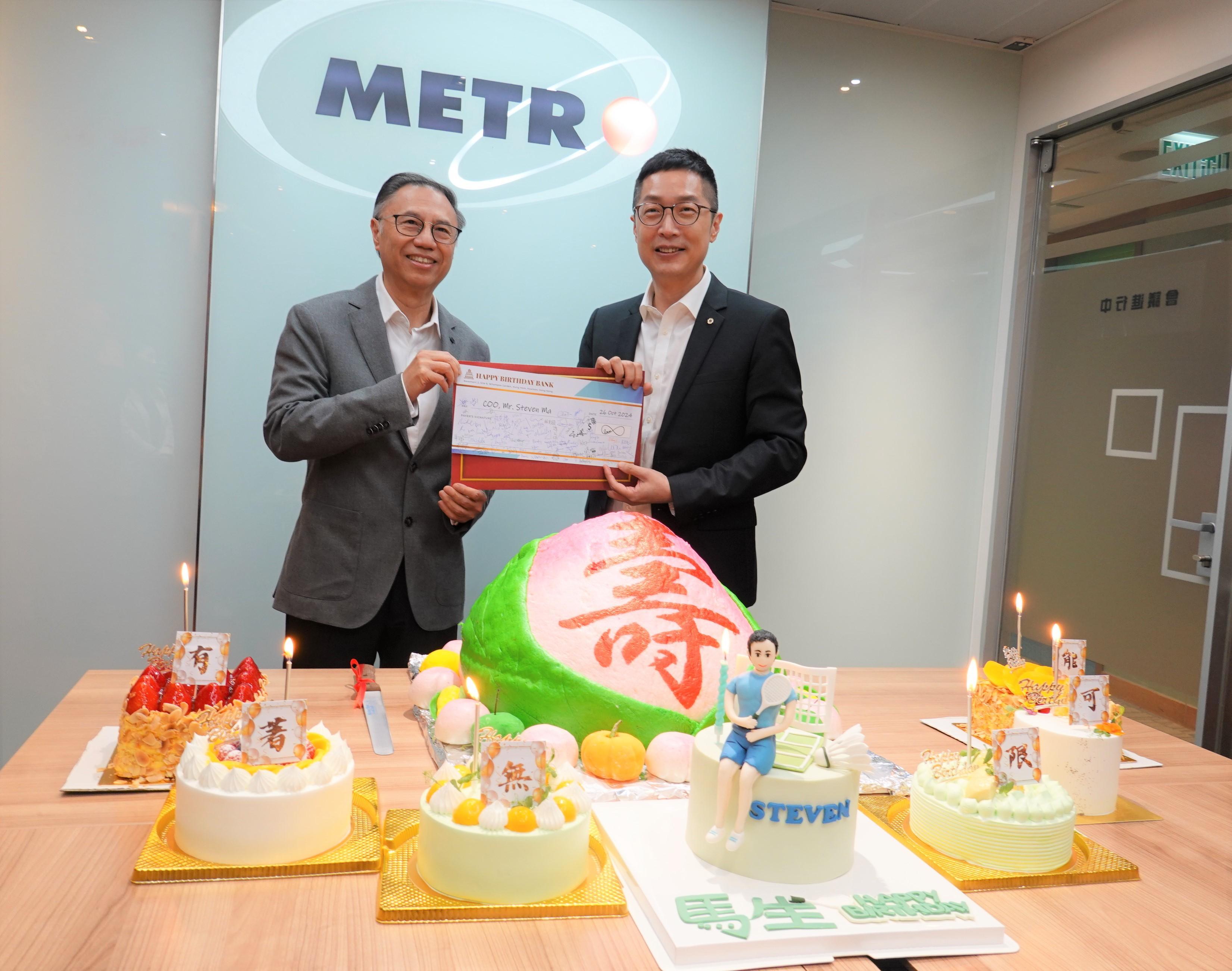 新城董事總經理宋文禧宣布退休,馬浚偉則上任成為行政總裁。