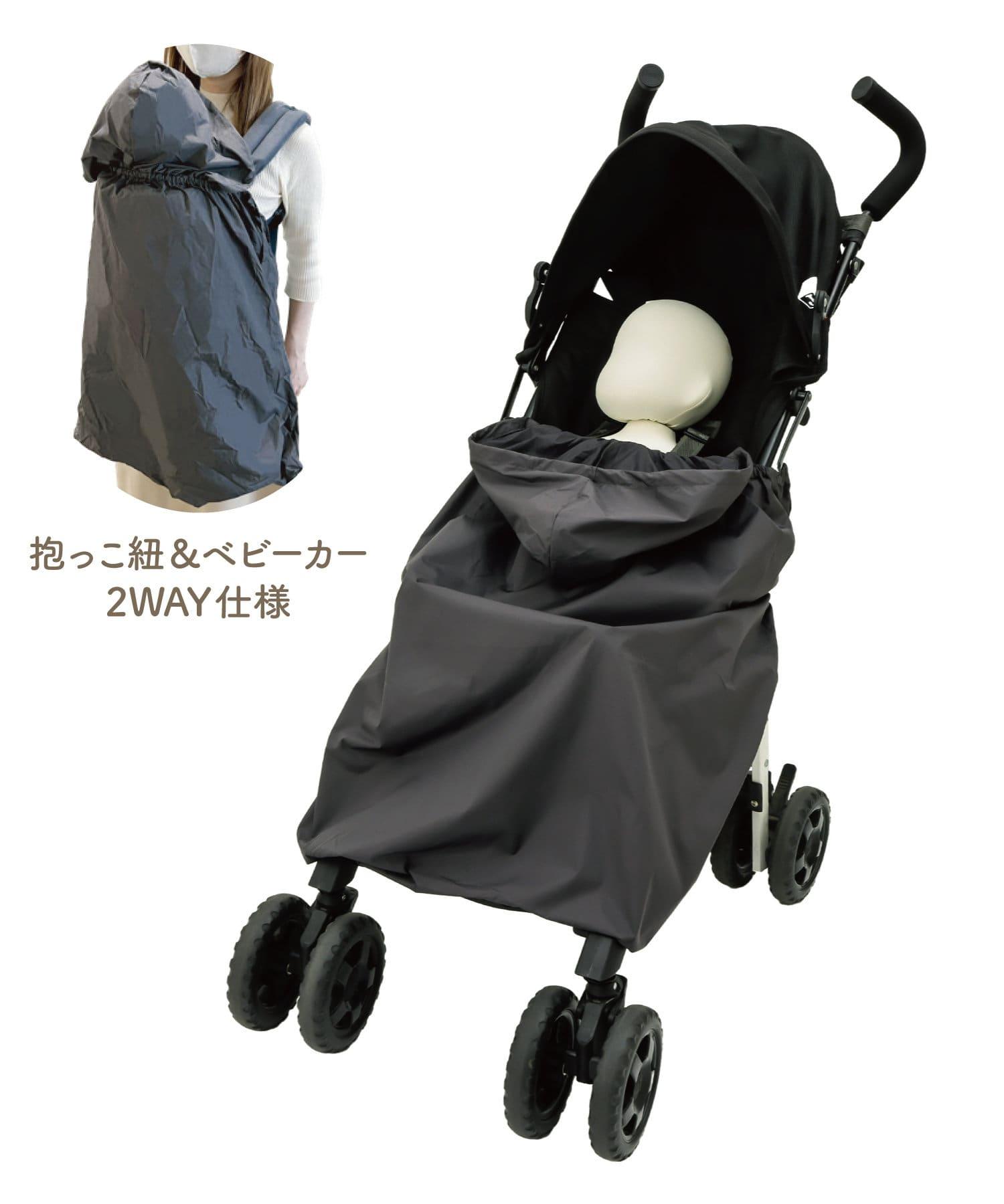 3COINS必買產品|孭帶嬰兒車兩用雨罩