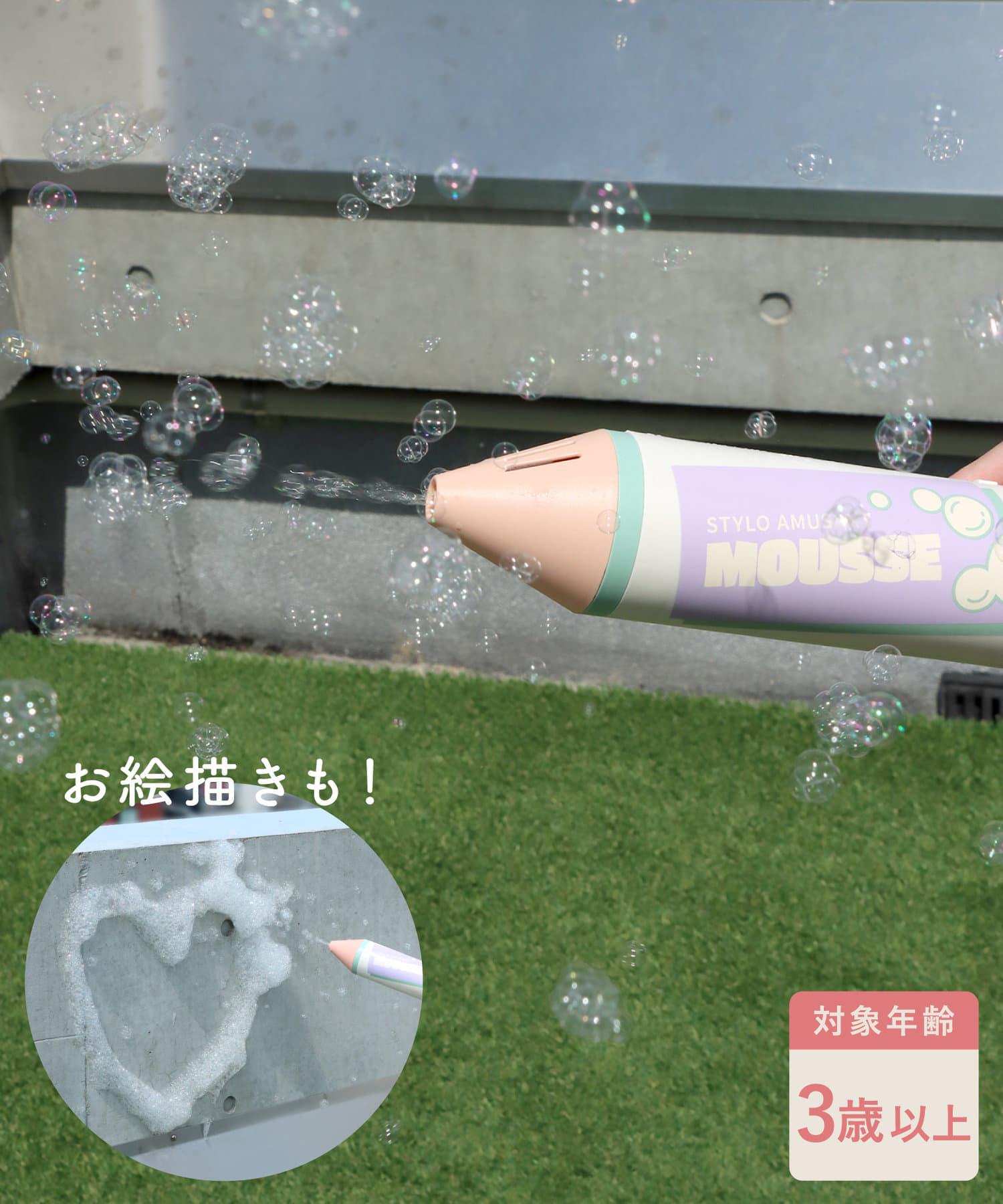 3COINS必買產品|泡泡畫筆