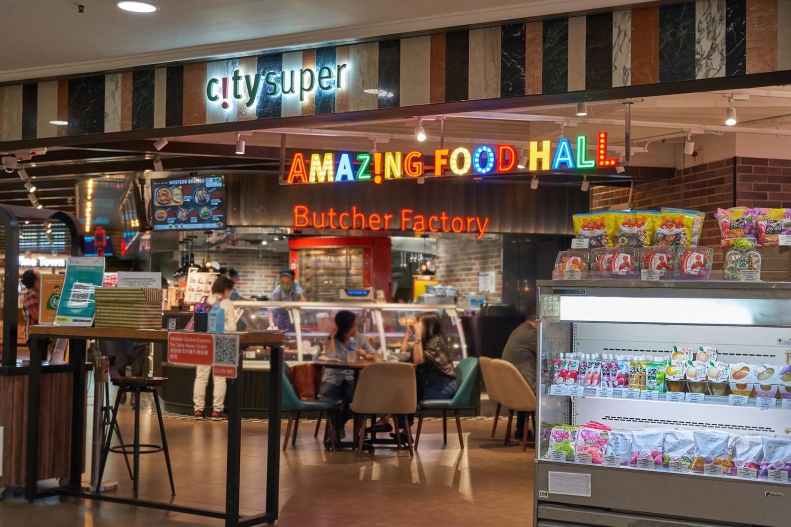位於銅鑼灣時代廣場、有30年歷史的本港最後一間city'super Amazing Food Hall美食廣場,將營運至周日(本月29日)。(Rebecca Holdaway FB圖片)