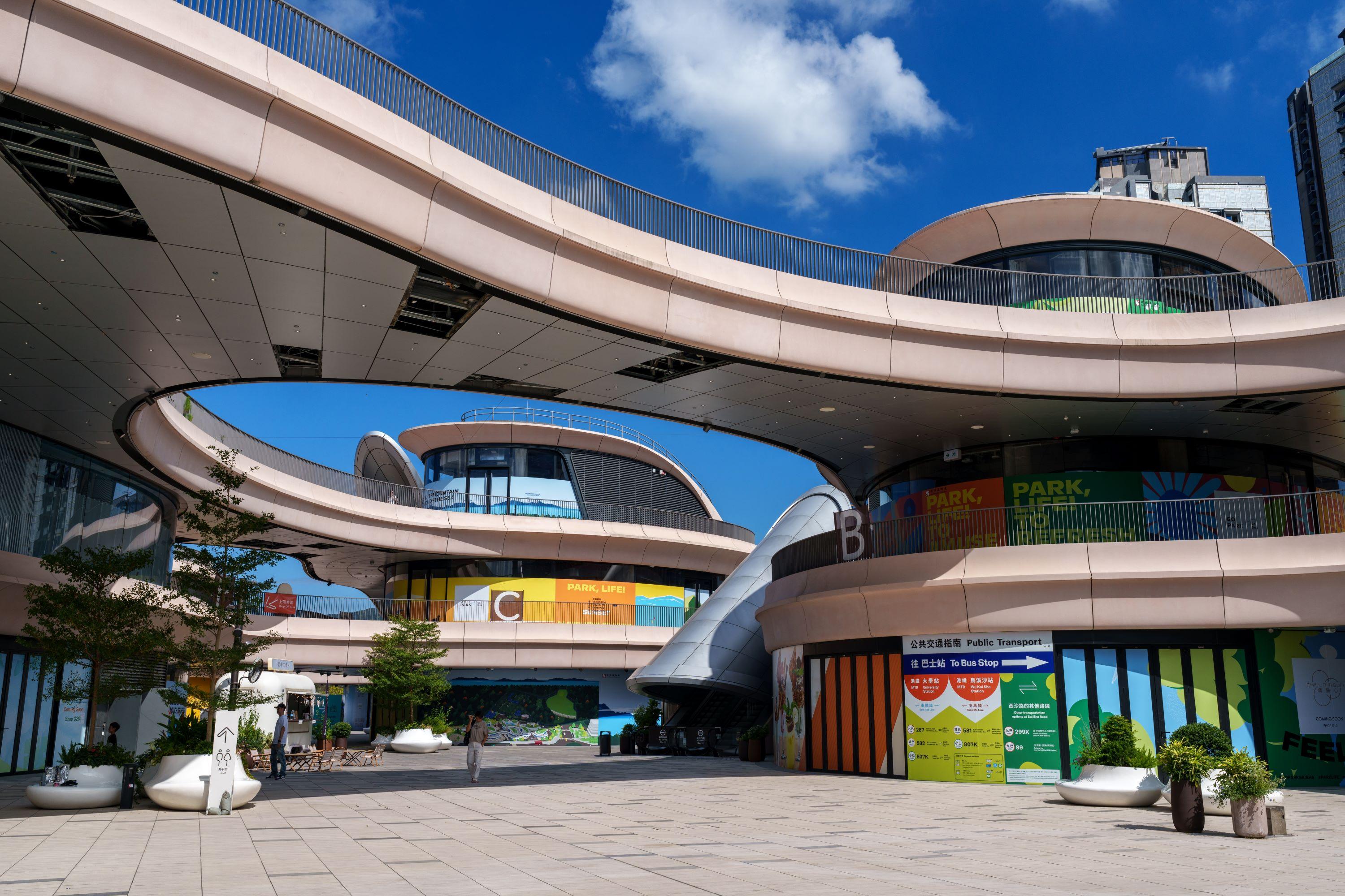 未來城市發展領袖營的參加者可實地考察由新鴻基地產發展的西沙 Go Park 及Sierra Sea。