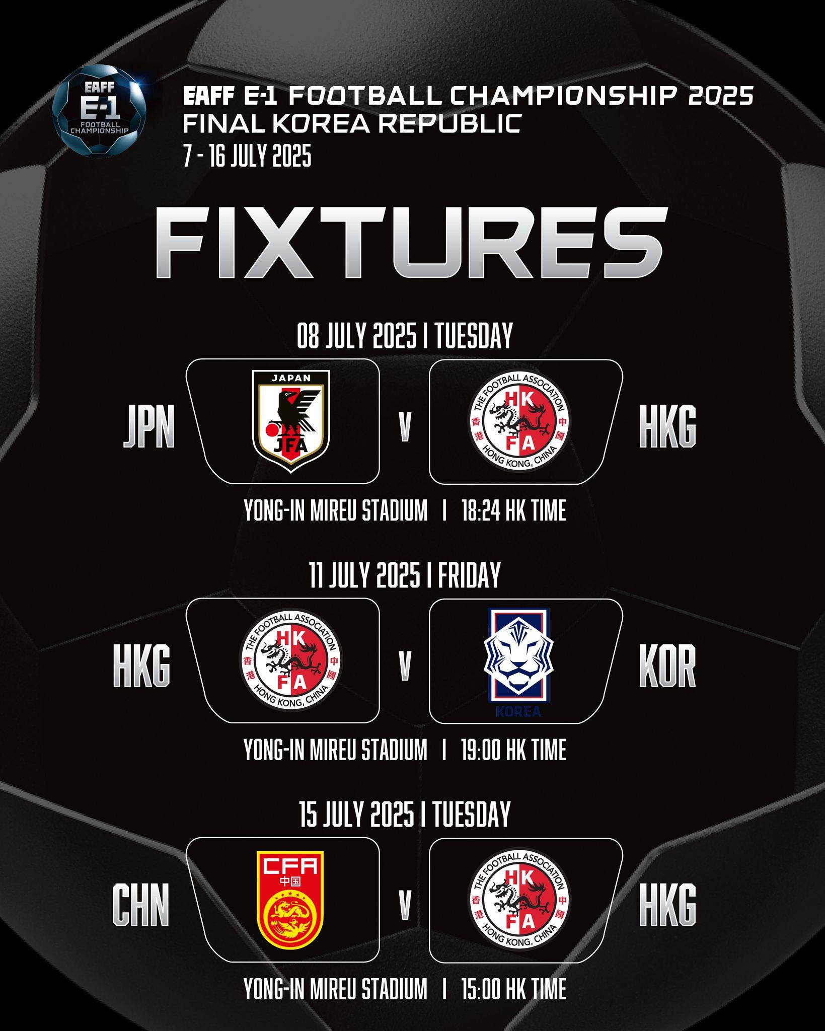 東亞盃香港隊賽程:先鬥日本,第二場對南韓,最後一場對中國。