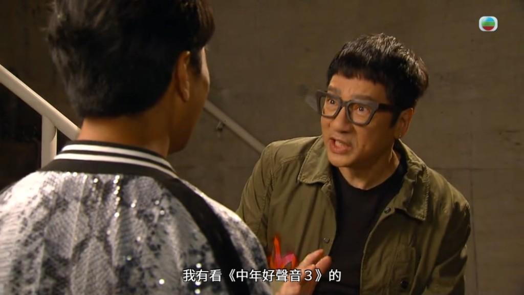 李金凱昨晚(10日)終於在《愛.回家之開心速遞》登場。