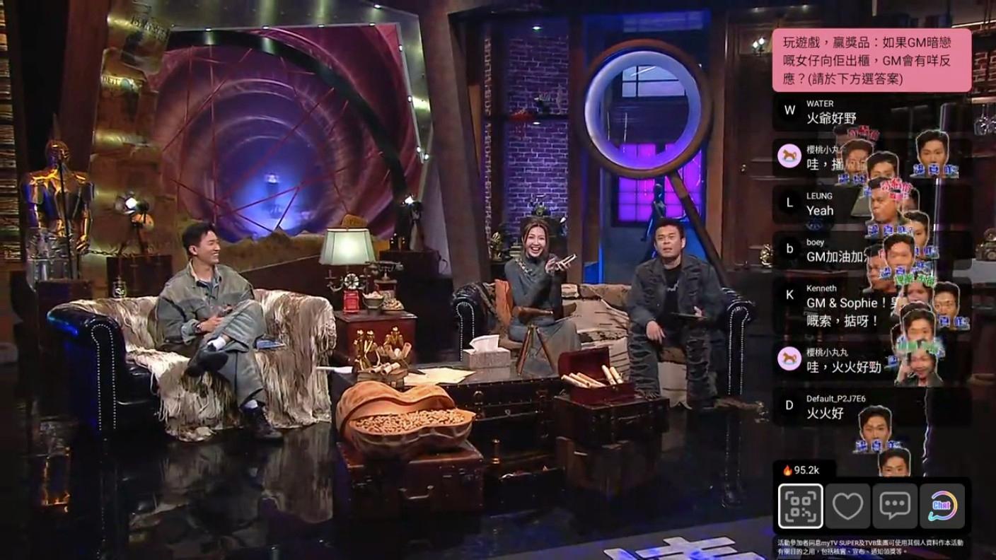 GM繼續成為焦點,他在節目中訴心聲。