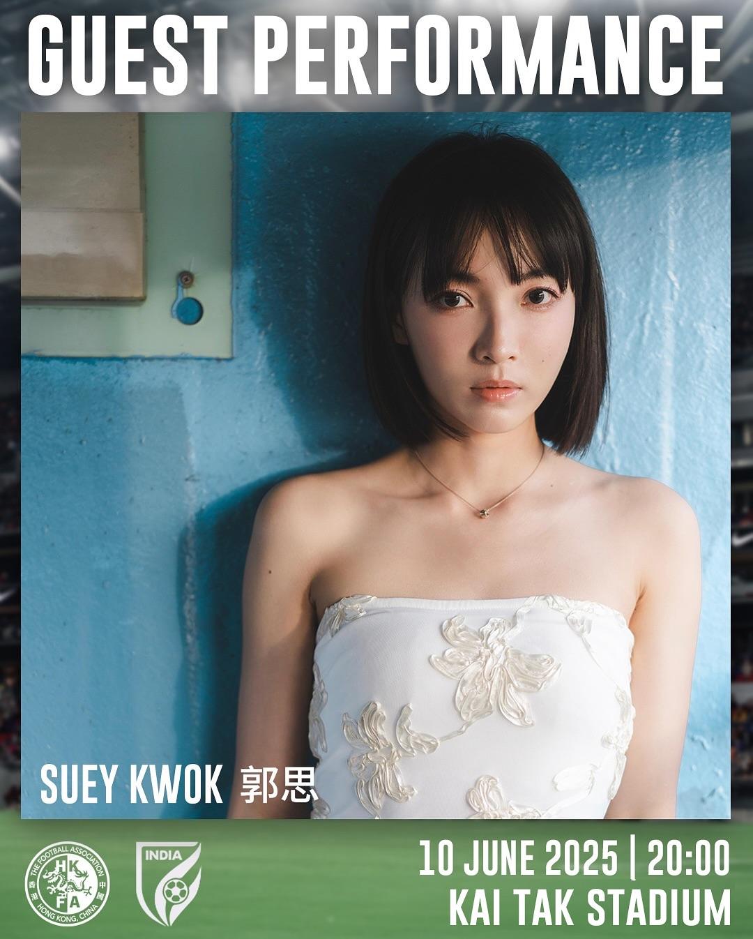 足球女將螢花球員郭思,為香港對印度表演嘉賓。