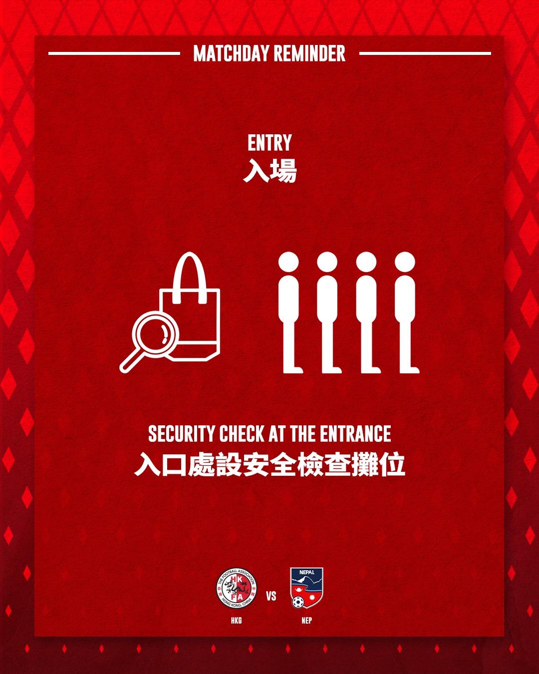香港對尼泊爾,入場注意事項。(HKFA FB)