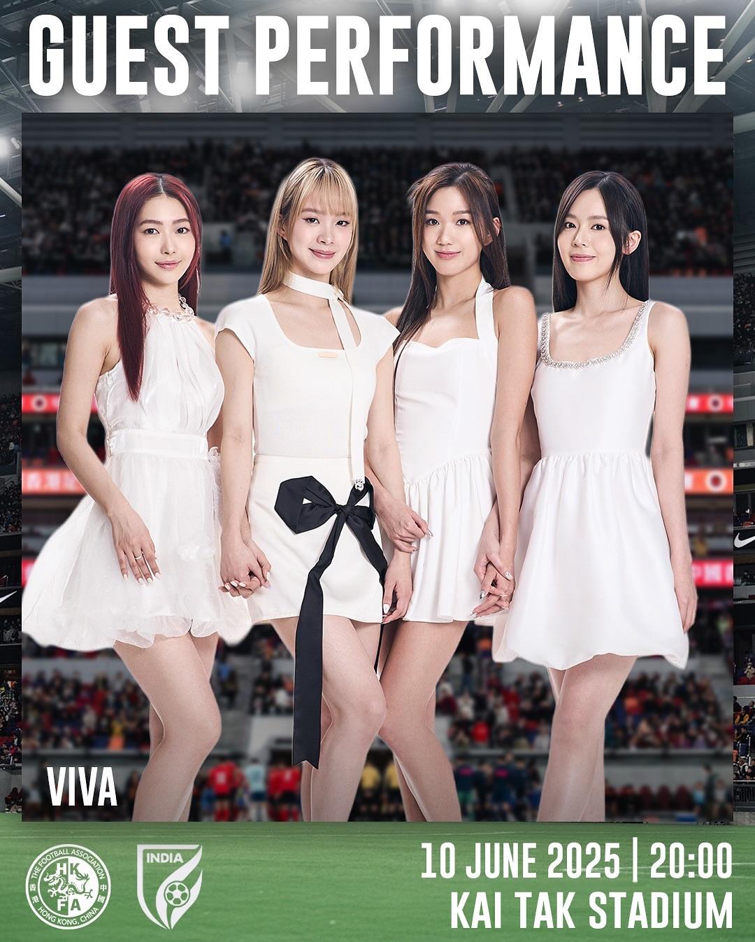 女團VIVA 為香港對印度表演嘉賓。