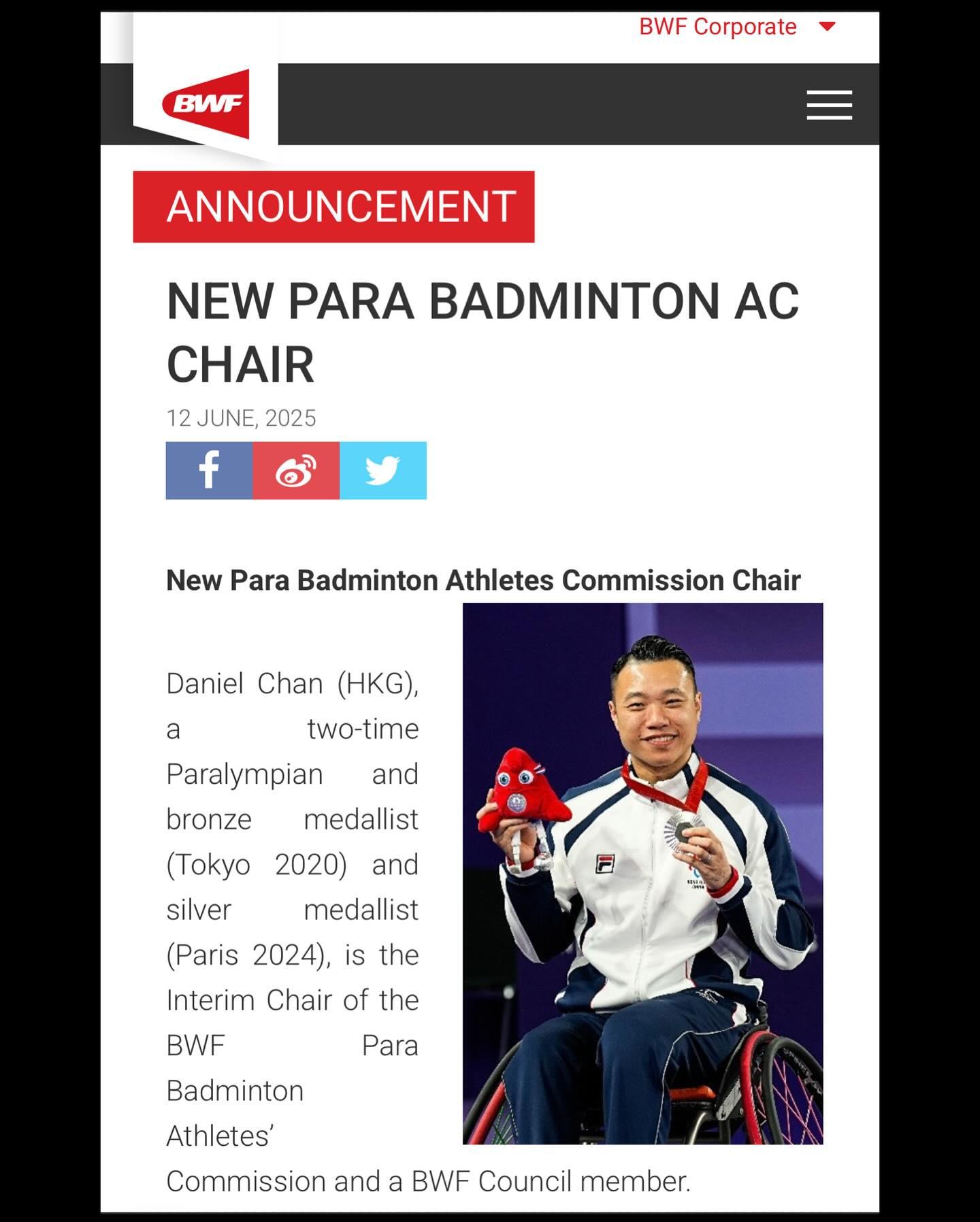 世界羽聯宣布委任陳浩源為臨時主席,同時他亦將兼任世界羽聯理事會理事,成為首位擔任該職務的中國香港殘疾運動員。